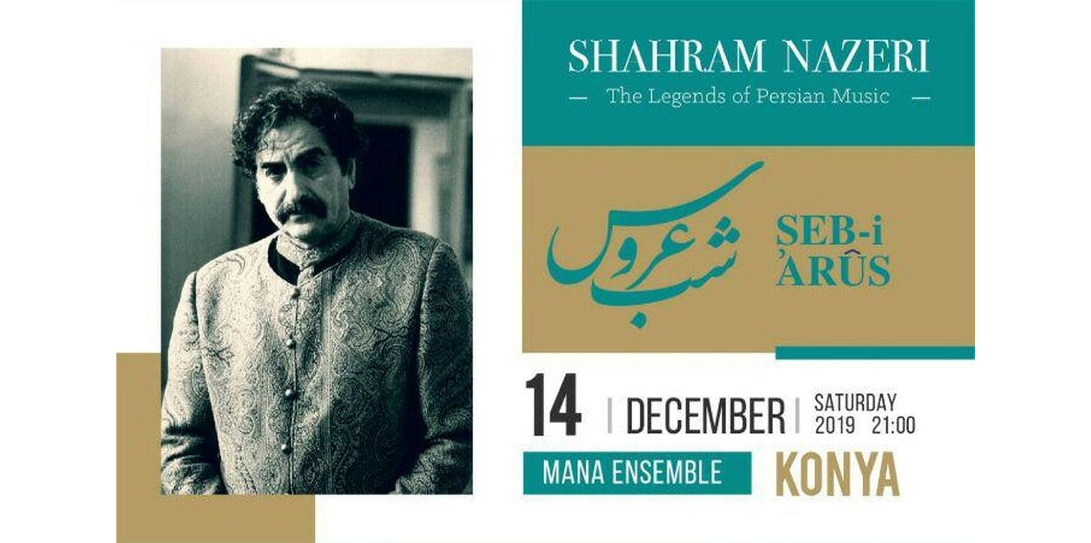 Holding the Concert of Shahram Nazeri and Mana Ensemble on the 745th Death Anniversary of Rumi in Konya, Turkey